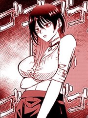 来漫画《墨都行纪》热血都市漫画在线阅读