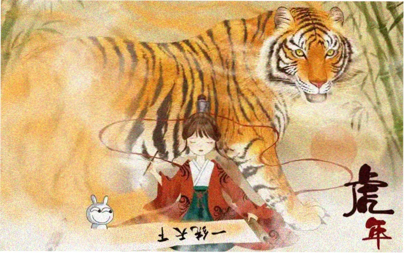 来漫画今日热更推荐横幅